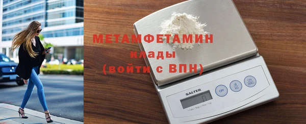 СК Абдулино