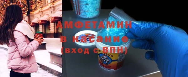 мяу мяу мука Остров