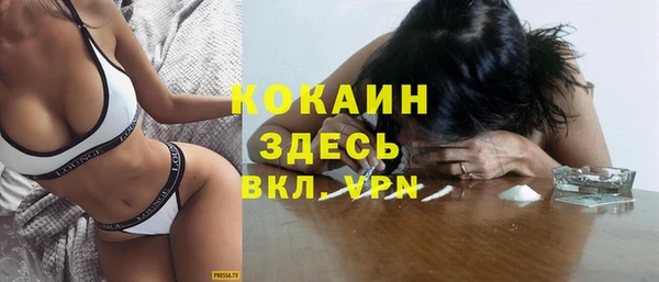 СК Абдулино