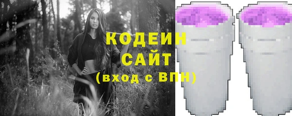 СК Абдулино