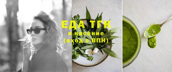 дживик Абаза