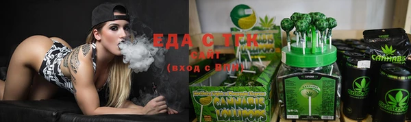 прущие грибы Абинск
