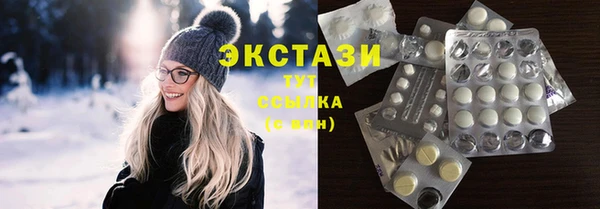 мяу мяу мука Остров