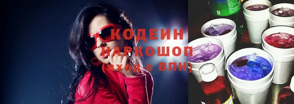 СК Абдулино