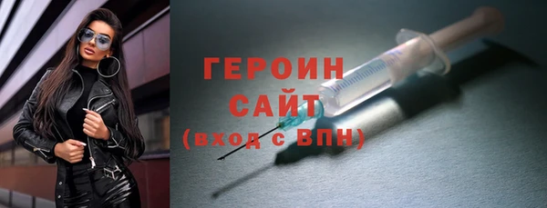 дживик Абаза