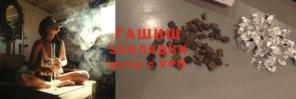 дживик Абаза