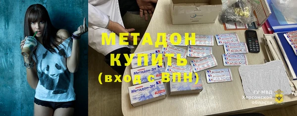 СК Абдулино