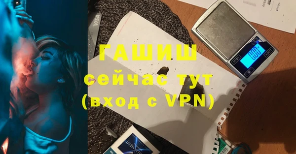 СК Абдулино