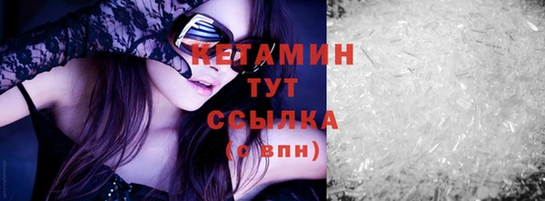СК Абдулино
