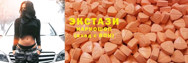 прущие грибы Абинск