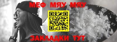 кокаин колумбия Жуковский