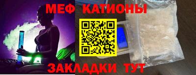 ALPHA-PVP Заводоуковск