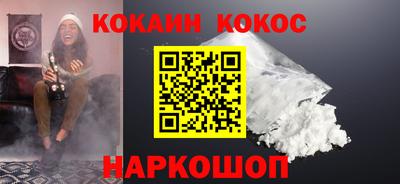 ALPHA-PVP Заводоуковск