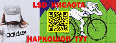 МДМА Заволжье