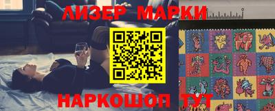 ALPHA-PVP Заводоуковск
