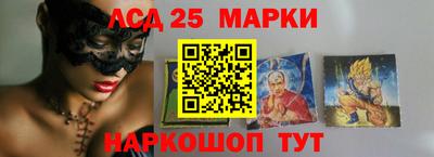 ALPHA-PVP Заводоуковск