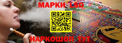 МДМА Заволжье