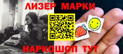 ALPHA-PVP Пушкино