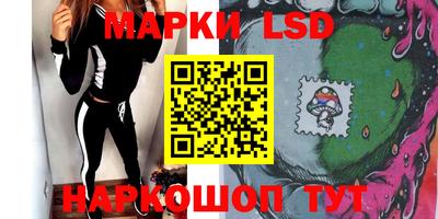 МДМА Заволжье