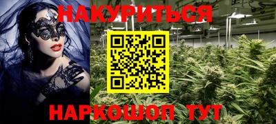 кокаин колумбия Жуковский