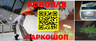 кокаин колумбия Жуковский