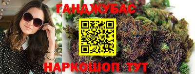 МДМА Заволжье