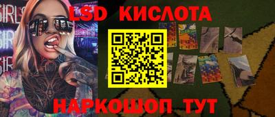 ALPHA-PVP Пыть-Ях