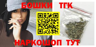 кокаин колумбия Жуковский