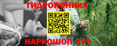 кокаин колумбия Жуковский