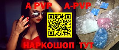 кокаин колумбия Жуковский