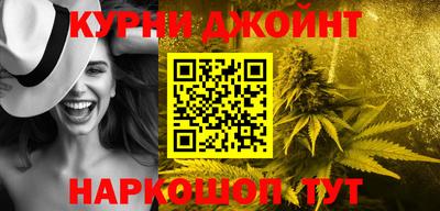 ALPHA-PVP Заводоуковск