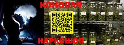 кокаин колумбия Жуковский