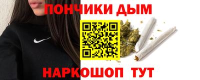 ALPHA-PVP Заводоуковск