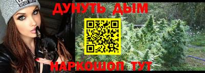 ALPHA-PVP Заводоуковск