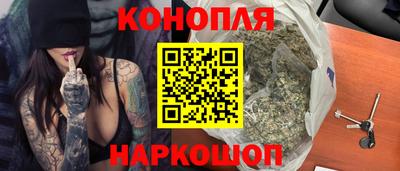 МДМА Заволжье