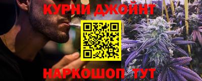 МДМА Заволжье