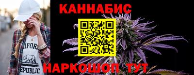 ALPHA-PVP Заводоуковск