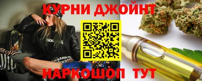 МДМА Заволжье
