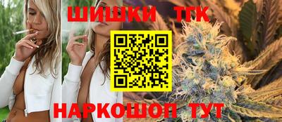 МДМА Заволжье
