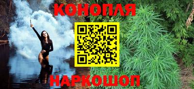 ALPHA-PVP Заводоуковск