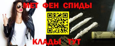 ALPHA-PVP Заводоуковск