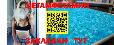 кокаин колумбия Жуковский