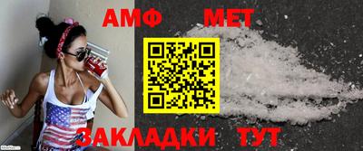 кокаин колумбия Жуковский
