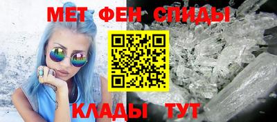 МДМА Заволжье