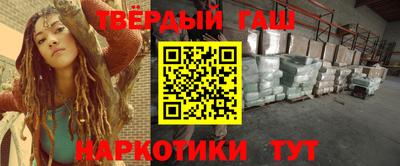МДМА Заволжье