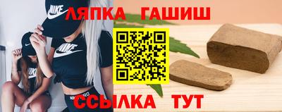 МДМА Заволжье