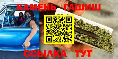 МДМА Заволжье