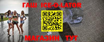 кокаин колумбия Жуковский