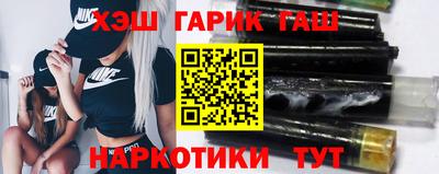 ALPHA-PVP Заводоуковск