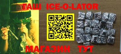 кокаин колумбия Жуковский